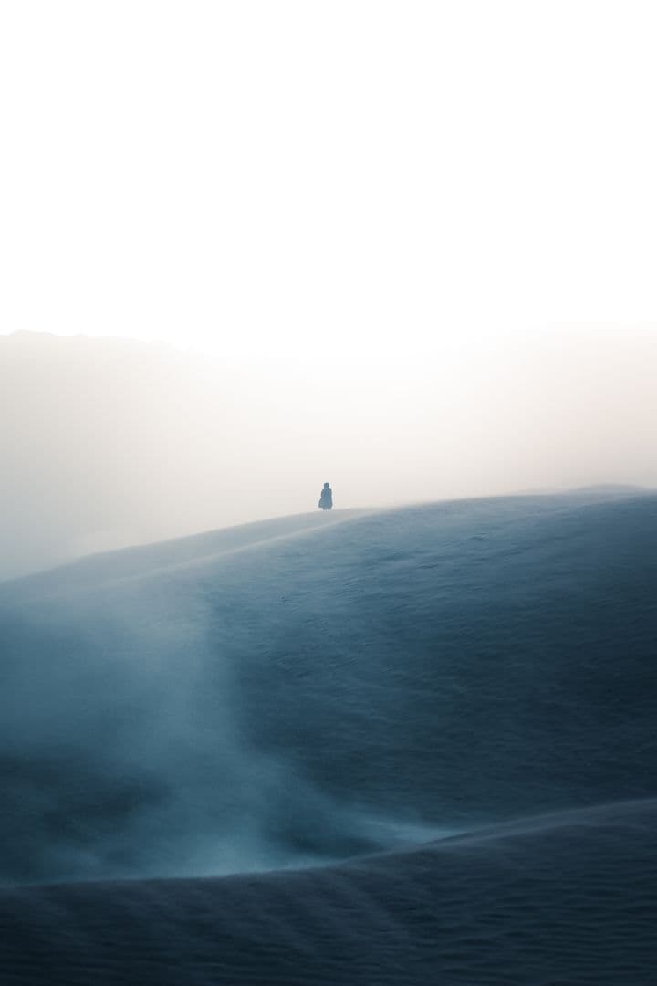 沙线